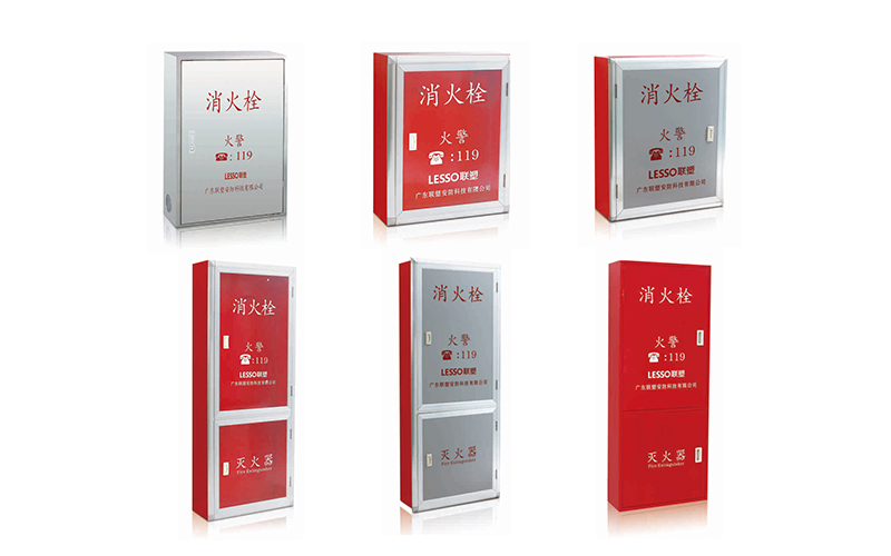 消火栓箱