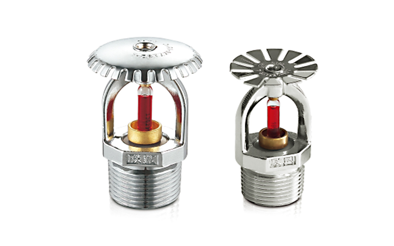 T-ZST20系列特殊響應(yīng)玻璃球灑水噴頭