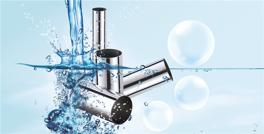 聯(lián)塑衛(wèi)生、環(huán)保