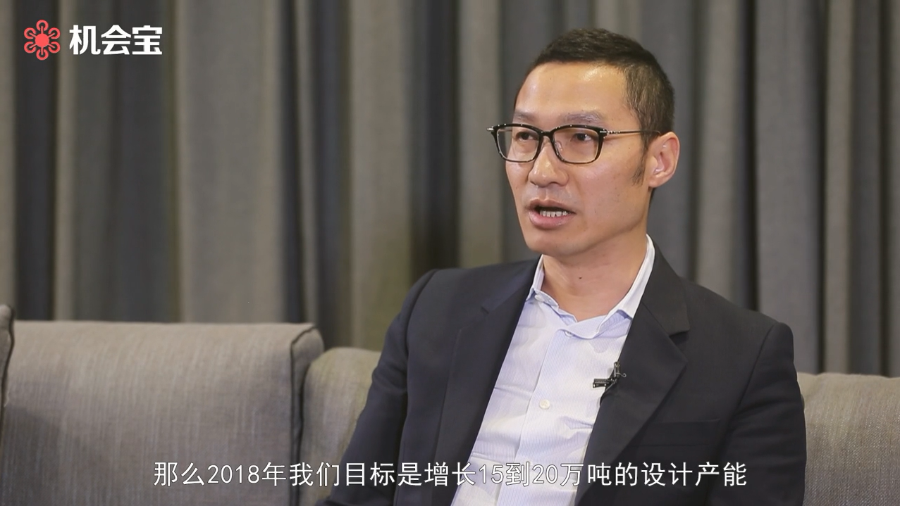 中國(guó)聯(lián)塑左滿倫:2018年中國(guó)聯(lián)塑的目標(biāo)是增長(zhǎng)15到20萬(wàn)頓的設(shè)計(jì)產(chǎn)能 中國(guó)聯(lián)塑左滿倫:2018年中國(guó)聯(lián)塑的目標(biāo)是增長(zhǎng)15到20萬(wàn)頓的設(shè)計(jì)產(chǎn)能