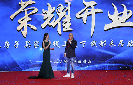 張衛(wèi)健親臨現(xiàn)場 張衛(wèi)健親臨現(xiàn)場