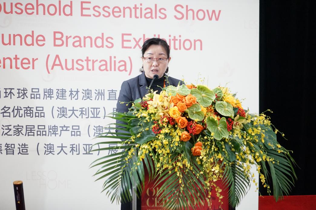 廣東省佛山市委常委、組織部部長(zhǎng)楊朝暉女士