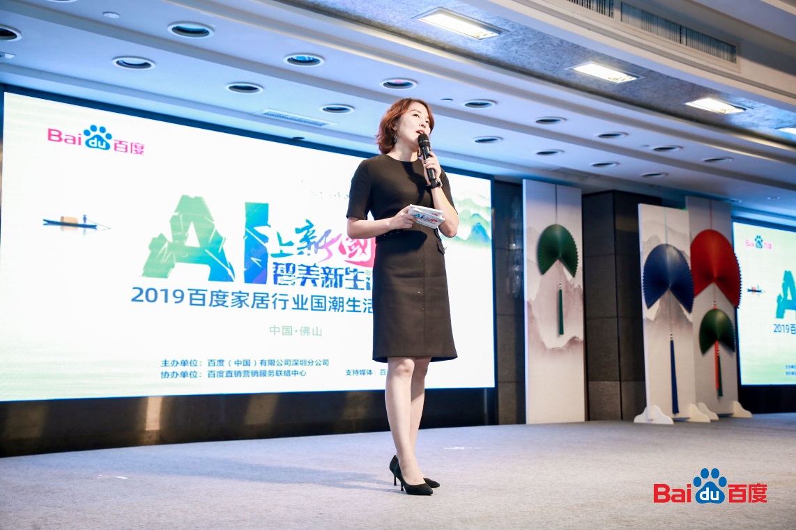 深耕品牌，不忘初心 | 中國聯(lián)塑榮獲“家居行業(yè)影響力品牌”獎