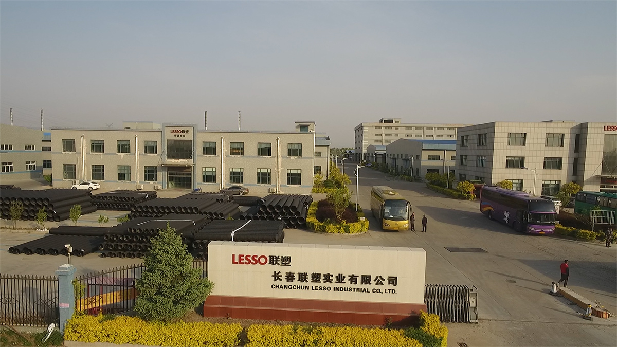 長(zhǎng)春聯(lián)塑實(shí)業(yè)有限公司廠區(qū)鳥(niǎo)瞰圖