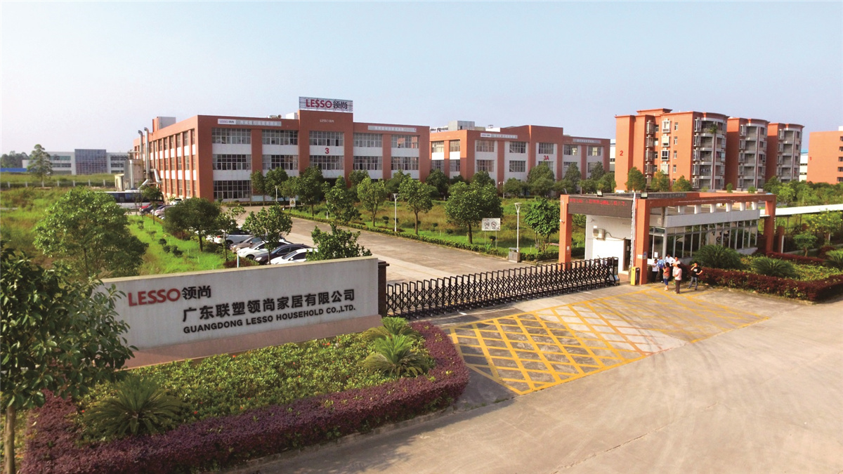 廣東領尚科技實業(yè)有限公司大圖