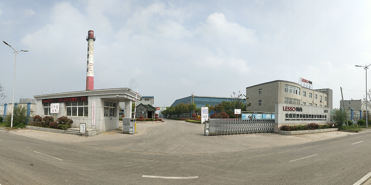 安徽聯(lián)塑僑裕新型建材有限公司廠區(qū)大圖