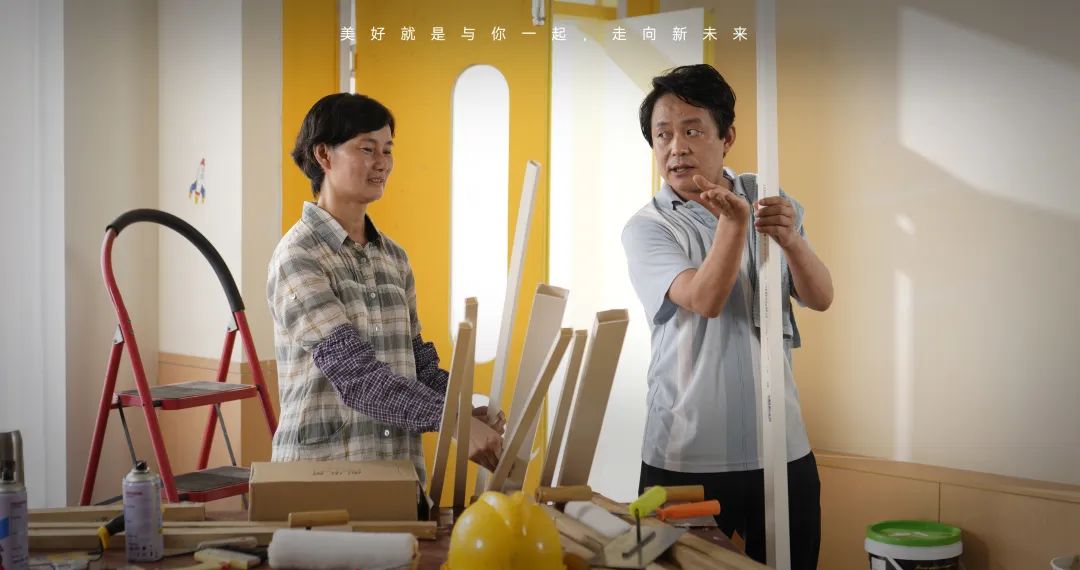 美好不打烊丨聯(lián)塑36周年特輯，致向美好生活進(jìn)階的你我