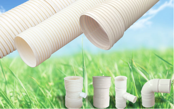 PVC-U雙壁波紋管