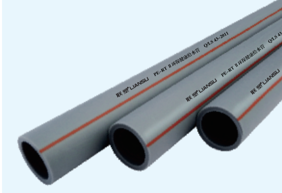 PE-RT給水管