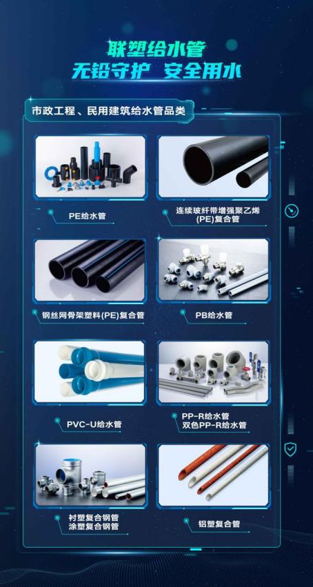 給排水系統(tǒng)管理的要點(diǎn)及注意事項(xiàng)解析