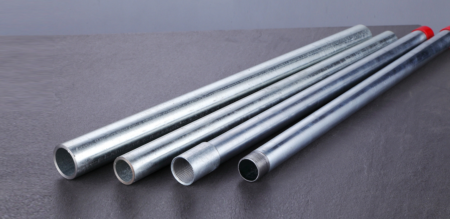 電氣金屬管品牌怎樣挑選？