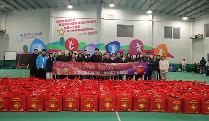 中國聯(lián)塑接力關(guān)愛，持續(xù)傳遞“聯(lián)愛萬家”新春溫情