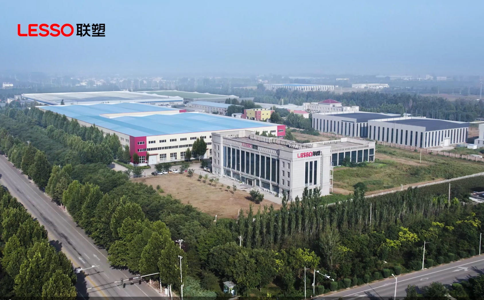 聯(lián)塑市政管道邢臺(tái)有限公司鳥瞰圖